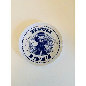 Vintage Tivoli Annual Plate with Sailor Boy, 1977 Designed by Richardt Branderup